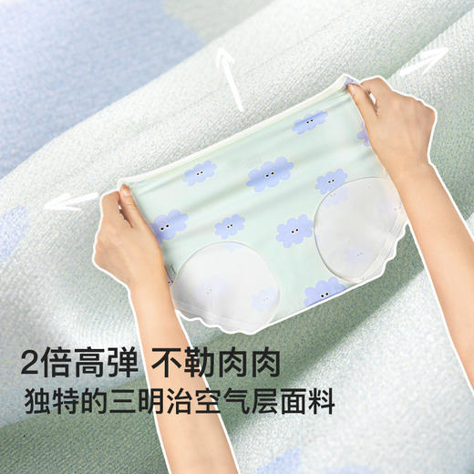 (11.11)ubras旗下likeuu少女无尺码小小浪花内裤女童青春发育期内裤3条装 商品图1