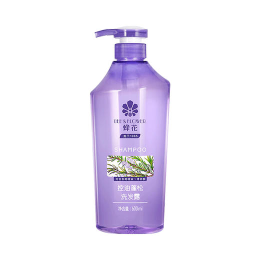 蜂花控油蓬松洗发露600ml（240421） 商品图4