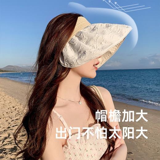「19.9元包邮！柔软可卷」防晒帽女夏季双面贝壳帽 遮阳帽空顶太阳帽子夏天大檐骑车配饰 商品图0