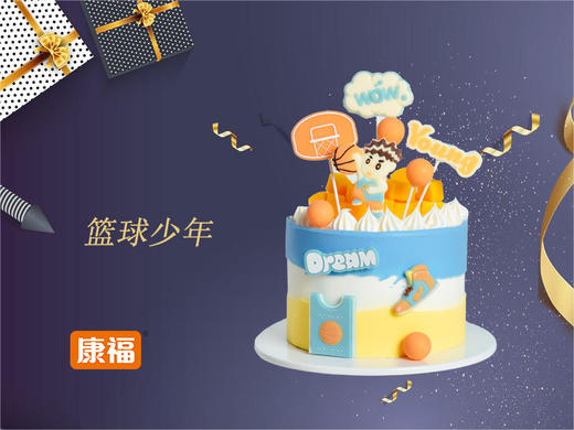 儿童生日蛋糕6寸加高 商品图0