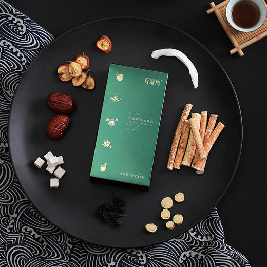 广东老字号品牌 | 清心堂金装百湿离凉茶 广东草本饮品 特产浓缩汁冲饮 10g*7条盒装 商品图3