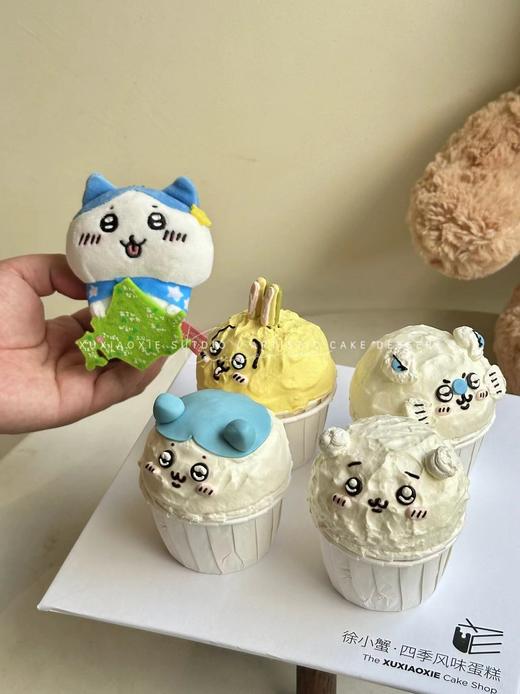 61儿童节限定-chiikawa纸杯蛋糕 商品图5