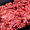 【锁鲜装】新西兰冰鲜牛肉丝350g/盒 商品缩略图1