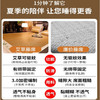 【夏日必备；冰丝凉席】一夜风流如梦，艾草藤席轻纱不染尘。夏日里，三件套竹席与艾草席，凉爽呵护肌肤。享受清凉之余，更赢得舒适心情！ 商品缩略图2