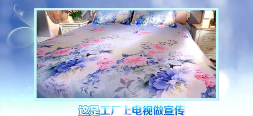帕南笛艾草冰水丝席3件套 商品图0
