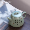 问鼎哥窑豆青高石瓢壶（青绿山水） 商品缩略图2