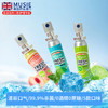 【3支更划算】英国口腔喷雾 原装进口MUSIE迈索丝口腔喷雾 25ml/支【中欧班列精选】 商品缩略图1
