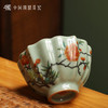 问鼎哥窑豆青撷芳杯（梢头春深）（缺货） 商品缩略图1
