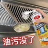 厨房油污清洗剂油烟机去污剂多功能泡沫清洁剂去油污净油烟清洁重油污泡沫除垢去油渍 商品缩略图2