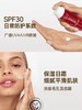 Olay 防晒保湿乳液50ml*2瓶装！美国代购，无中文标签，介意慎拍! W 商品缩略图3