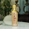 贵州平坝高尔夫铂金版 53度酱香型白酒 整箱500ml*6瓶包邮 商品缩略图5