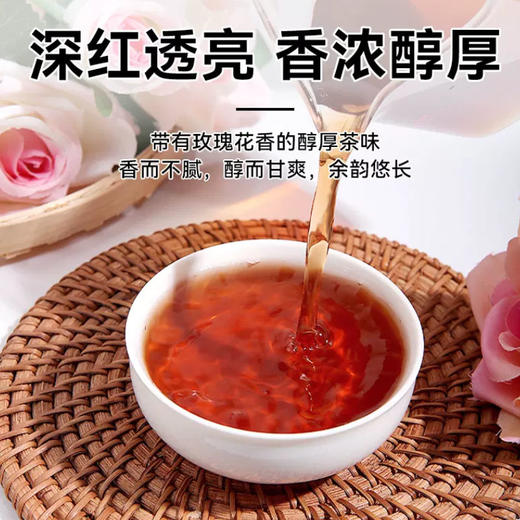 轩泰医玫瑰普洱茶 普洱熟茶|重瓣玫瑰花 醇厚茶味 商品图2