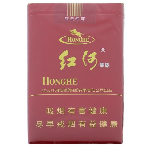 红河（软88） 商品图0