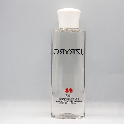 竞妆净本原肌水120ml美容院正品化妆品包邮平衡油脂暗疮粉刺控油 商品图4