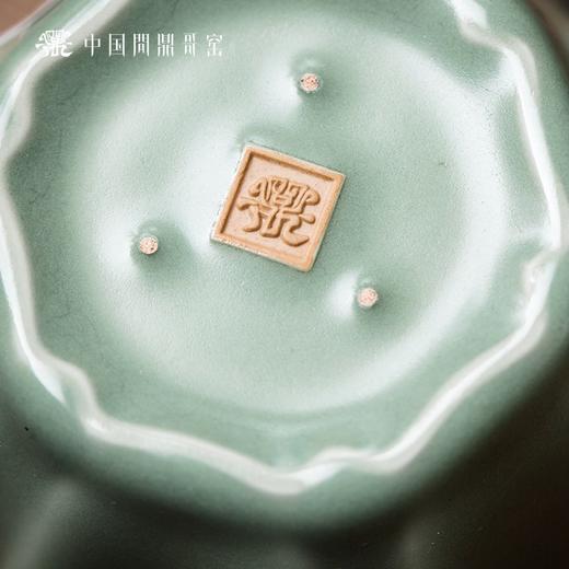 问鼎哥窑豆青系列主人杯 商品图3