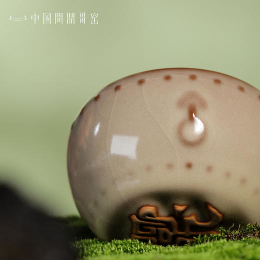 问鼎哥窑大战鼓杯 商品图3