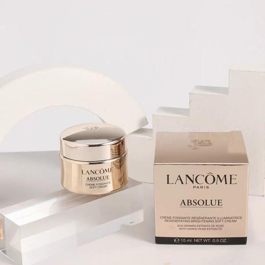 兰蔻15ml菁纯臻颜精轻盈粹乳霜 商品图0