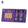 沃田蓝莓原浆50ml*10 商品缩略图1