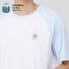 阿根廷国家队官方商品丨蓝白拼接T恤短袖夏季运动休闲足球 商品缩略图4