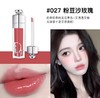 Dior 浮雕丰唇蜜027（无盒） 商品缩略图1