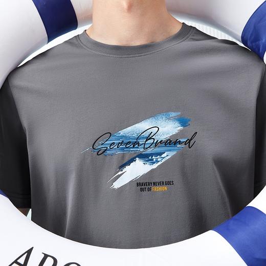 【5A抗菌2A防螨】柒牌男士纯棉短袖T恤夏季新款时尚字母印花上衣	126T71500 商品图2