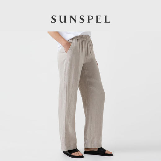 【亚麻系列】SUNSPEL女士春夏亚麻阔腿休闲裤 商品图1
