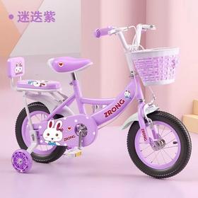 儿童自行车女孩单车3-8岁公主款脚踏车男女宝宝六一礼物童车生日礼物