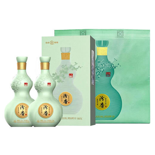 【秒杀】汾杏 珍藏V20 清香型  53度 475ml *3瓶 商品图0