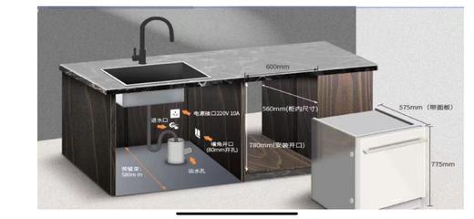 松下（Panasonic）嵌入式洗碗机除菌 NP-F54J2M7 家用14套大容量 商品图0