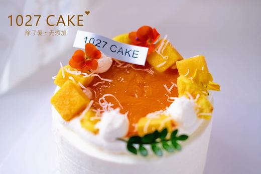 1027CAKE | 夏日果园    芒果百香果和凤梨   口味蛋糕 商品图1