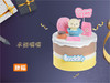儿童生日蛋糕6寸加高 商品缩略图2