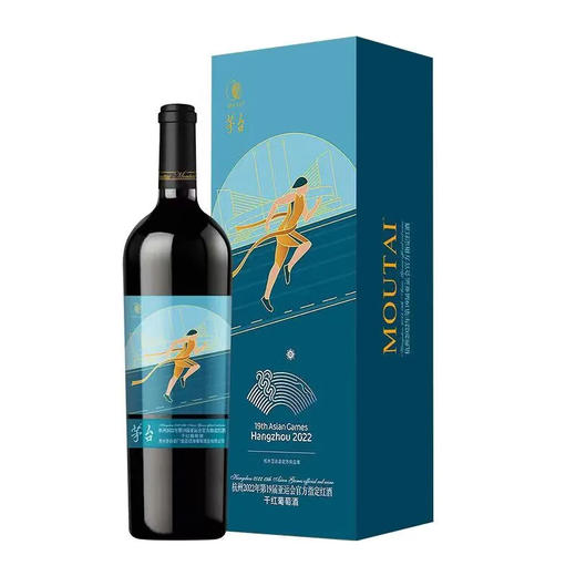 茅台2022年杭州亚运会干红葡萄酒 整箱750ml*6瓶包邮 商品图1