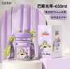 玩具总动员系列云朵随行杯650ml (3种图案、含背带)甄选进口tritan材质、耐高温安全无异味 商品缩略图0