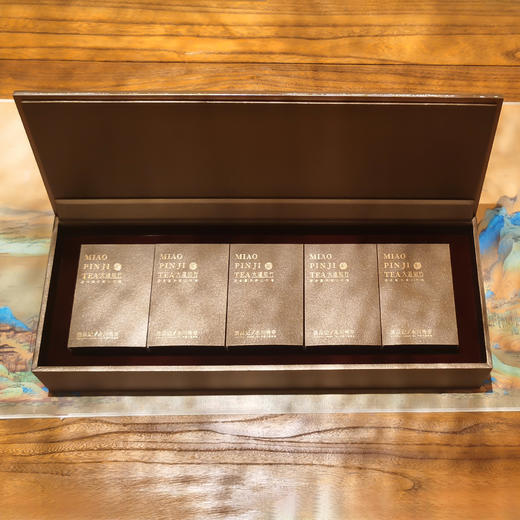 120G苗品记精品盒永川秀芽(大道知竹) 商品图1