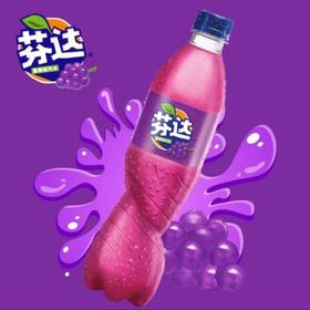 芬达葡萄味汽水500ml