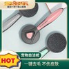 宠物梳猫犬毛梳专用梳子去浮毛吸毛神器 商品缩略图0