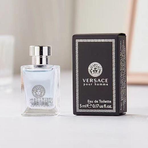 范思哲男士淡香水 商品图0