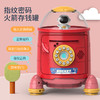 【儿童礼物】智能存钱罐密码指纹只进不出方形储蓄罐人脸识别 商品缩略图1