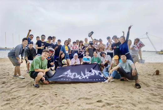 【夏季限定】专属于夏天的快乐！碧海金沙索道滑水公园 商品图3