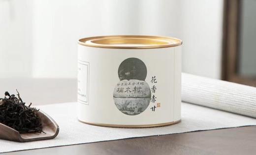 七里香（花香赤甘） 商品图2