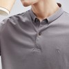 柒牌polo衫男短袖夏季2024薄款商务休闲中青年翻领T恤上衣保罗衫	126T73290 商品缩略图2