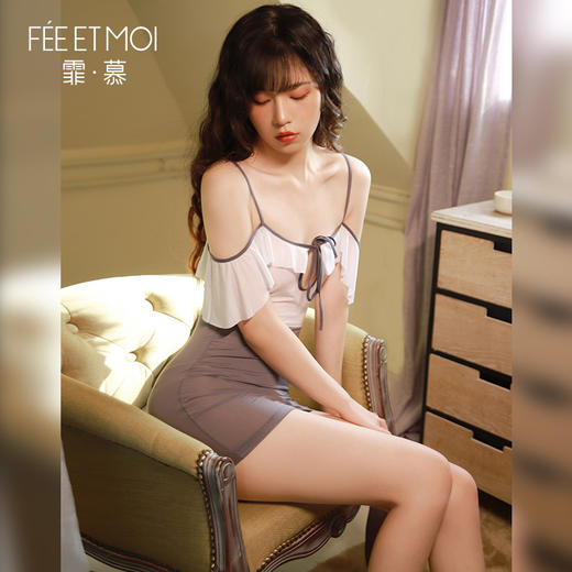 霏慕荷叶边露肩包臀连衣裙6971 商品图0