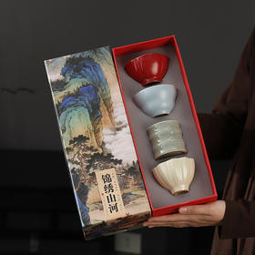 【五大名窑故宫文创功夫茶杯】茶具礼盒 中式高档家用主人杯 送长辈礼物 父亲节
