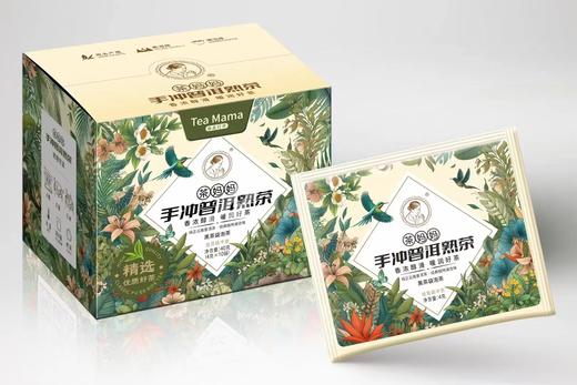 手冲普洱熟茶（4g*10袋/盒） 商品图0