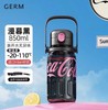 GERM可口可乐联名款夏季运动水壶850ml、1250ml 商品缩略图3