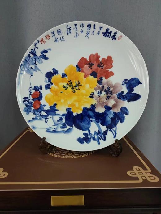 釉下五彩赏盘 商品图1