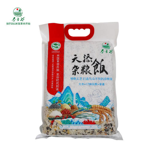 泰禾谷天添杂粮饭 免泡快熟 2.5kg/袋 商品图4