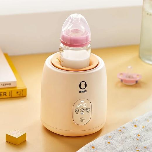 蓓比舒摇奶器全自动恒温保温调奶电动冲奶粉（不带充电头） 商品图5