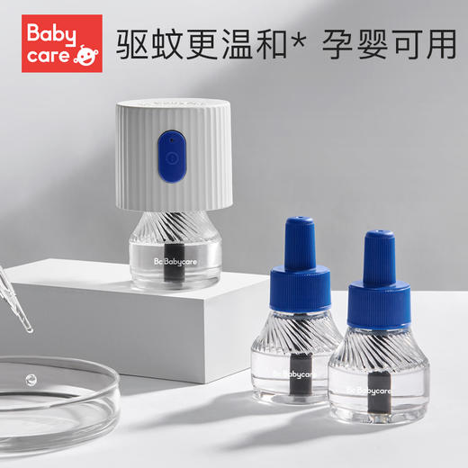 babycare电蚊香液套装一器三液 商品图0
