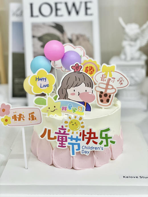 六一儿童节泡泡童趣蛋糕（男款女款备注 商品图2